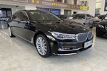 宝马7系2017款740Li xDrive 豪华型