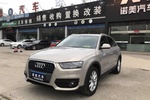 奥迪Q32015款30 TFSI 进取型