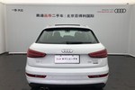 奥迪Q32017款35 TFSI quattro 全时四驱风尚型