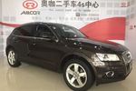 奥迪Q52013款40 TFSI 舒适型