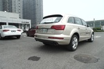 奥迪Q72011款3.0TFSI 专享型(H)