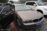 宝马7系2009款730Li 豪华型