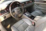 奥迪A8L2009款2.8FSI 标准型