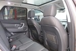 路虎发现神行2015款2.0T HSE LUXURY