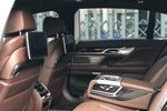 宝马7系2018款740Li 领先型 M运动套装