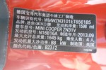 MINIROADSTER2012款1.6L COOPER 