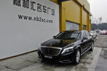 奔驰S级2014款S400L 尊贵型