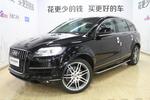 奥迪Q72011款3.0TFSI 舒适型(L)