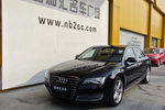 奥迪A8L2013款45 TFSI quattro专享型