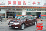 斯柯达昊锐2009款2.0TSI 手自一体 优雅版