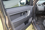 路虎发现神行2015款2.0T HSE LUXURY