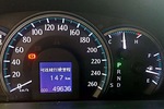 丰田皇冠2012款3.0L Royal Saloon VIP 