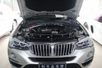 宝马X42014款xDrive20i X设计套装