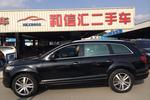 奥迪Q72011款3.0TFSI 舒适型(H)