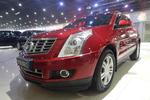 凯迪拉克SRX2013款3.0L 舒适版