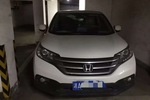 本田CR-V2015款2.0L  两驱都市版