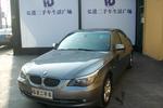 宝马5系2010款520Li 豪华型