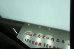 宝马5系2014款520i 典雅型