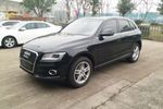奥迪Q52013款35 TFSI 标准型