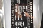 奔驰C级2013款C 260 CGI 时尚型 