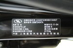 别克君越2011款2.4L SIDI豪华版OnStar