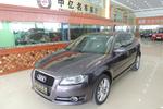 奥迪A3 Sportback2010款1.8TFSI 豪华型