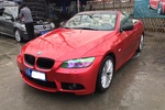 宝马3系敞篷2011款330i