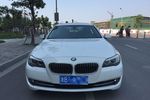宝马5系2013款525Li 领先型
