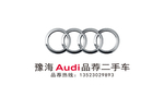 大众途安2011款1.4TSI 手动 智尚版5座