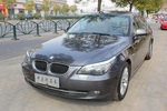 宝马5系2009款530Li 豪华型