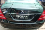 奔驰S级2010款S 300L 豪华型