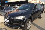 奥迪Q72011款3.0TFSI 舒适型(H)