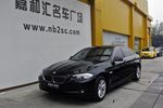 宝马5系2013款525Li 领先型