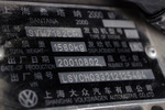 大众桑塔纳2001款2000GSi手动(时代超人)