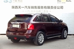 福特锐界2011款3.5L 尊锐型