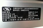 别克GL82013款3.0L XT豪华商务旗舰版