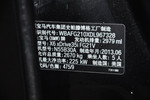 宝马X62013款3.0 汽油标配