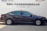 大众迈腾2013款1.8TSI 豪华型