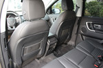路虎发现神行2015款2.0T HSE LUXURY