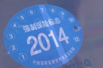 五菱宏光2013款1.5L 手动标准型