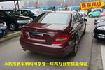 奔驰C级2012款C 180K 经典型 