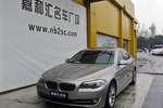 宝马5系2013款525Li 豪华型