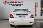 比亚迪F32012款1.5L 手动舒适型GL-i