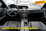 奔驰C级2012款C 180K 经典型 
