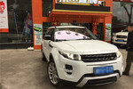 路虎揽胜极光2013款2.0T 5门耀动版 