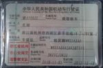smartfortwo2010款哑光灰敞篷限量版