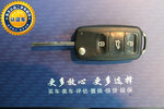 大众途观2012款1.8TSI 手自一体 都会版(两驱)