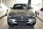 宝马X42014款xDrive20i X设计套装