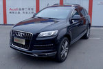 奥迪Q72010款3.6FSI quattro 舒适型