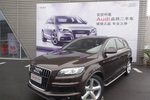 奥迪Q72012款3.0TFSI 专享型